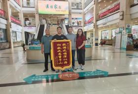 张家港市：八旬老人不慎落水 退役军人挺身相救