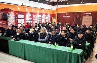 北京市怀柔区：赋能退役军人 助力乡村振兴