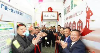 广州街头这支“退役军人车队”，你永远可以信任