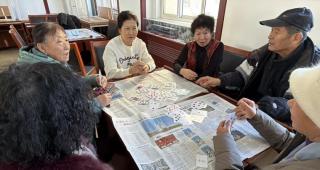 北京市门头沟区军休所开展2025年庆元旦趣味活动