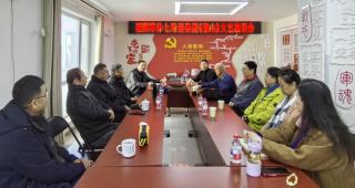 人民是靠山——情景剧《靠山》座谈会侧记