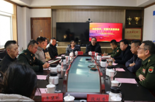 朝阳区双拥办邀请优秀边防官兵及家属来京共赴尊崇之约