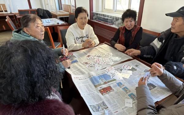 北京市门头沟区军休所开展2025年庆元旦趣味活动