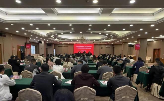 2025年退役军人事务系统就业创业工作暨服务体系综合能力提升培训班举办