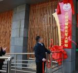 红河州“1+N”模式 织就全域驿站暖心服务网