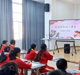 情暖边关！开远政企校联动，笔墨传情致敬戍边英雄