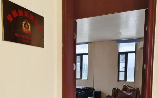 晋江市首个爱国拥军理发室揭牌