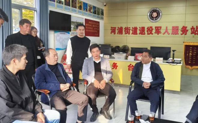 汕头市退役军人事务局开展春节走访慰问活动 助力“百千万工程”建设