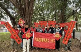 2026年江门市退役军人新春送祝福公益活动温情举办