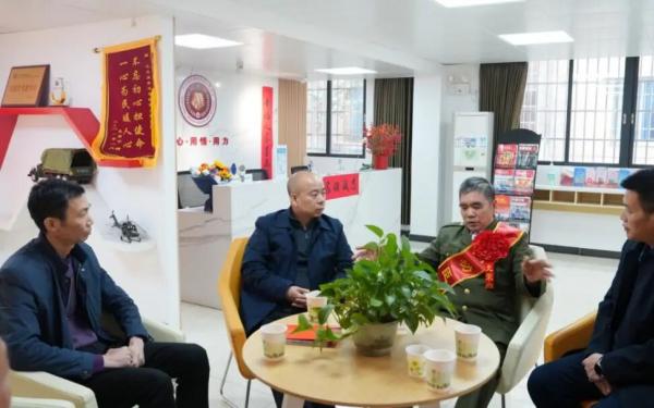 广州市开展2026年“情暖老兵·致敬英雄”春节走访慰问活动