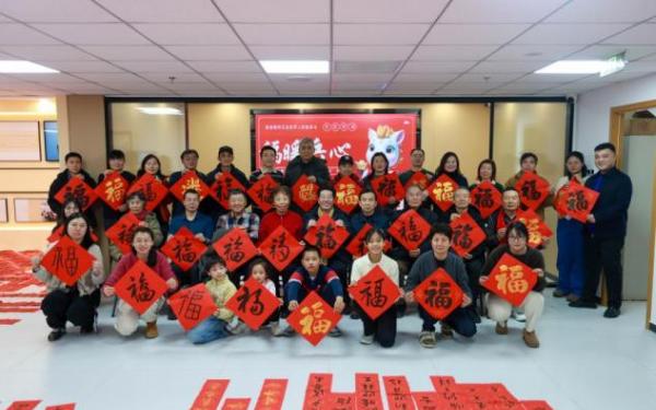 北京市朝阳区：军民同心迎新春 翰墨情深暖兵心