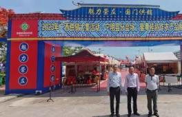 退役军人余凯强：“三农”攻坚二十载