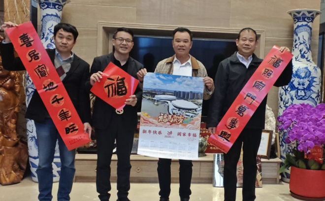 晋江市扎实开展2026年春节优抚对象慰问活动