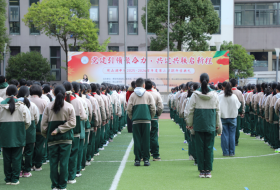 贵阳市退役军人事务局携手观山湖中学共上“开学第一课”