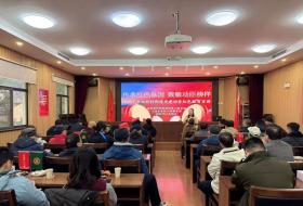 上海市浦东新区金杨新村街道：传承红色基因 致敬功臣榜样