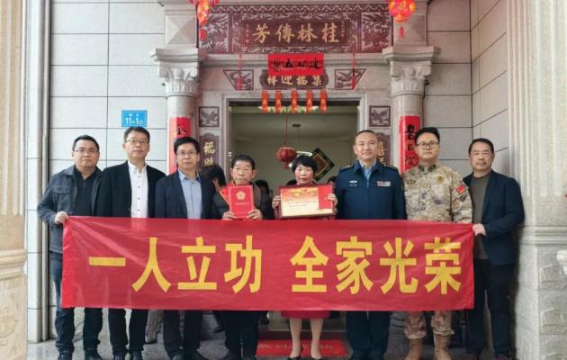 晋江市：开展为立功受奖现役军人家庭送喜报活动