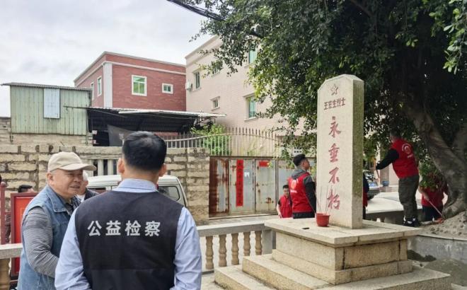 晋江市抓实零散烈士纪念设施巡查 守护红色英烈阵地