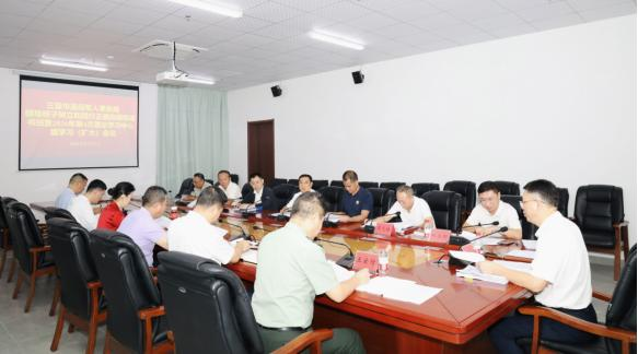 退役军人事务局举办领导班子树立和践行正确政绩观读书班
