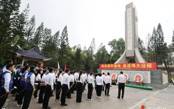 湛江市退役军人事务局开展“追寻•2026•清明祭英烈”活动
