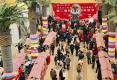 上海市松江区：从“受优待”到“共发展”