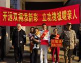 开远市为6名荣立三等功现役军人家庭送喜报、传温情