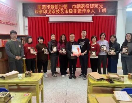 汕头市金平区：“三八”双拥情暖巾帼 非遗匠心共筑同心