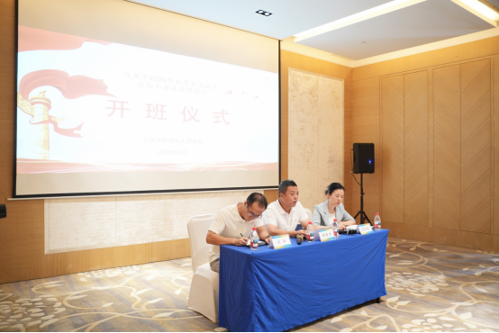 三亚市开展2026年春季自主就业退役士兵适应性培训