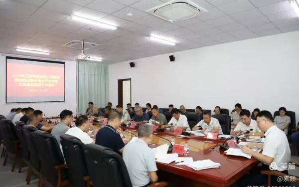 局2026年党的建设暨全面从严治党和党风廉政建设工作会议召开