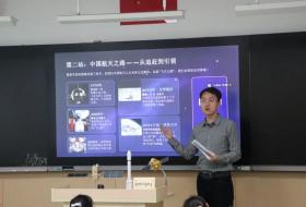上海市徐汇区：军地携手开展航天日主题进校园宣讲活动