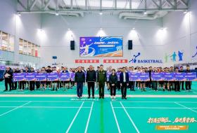 上海市浦东新区第二十二届“双拥杯”军民羽毛球联谊赛圆满落幕