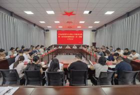 开远市召开退役军人事务工作推进会