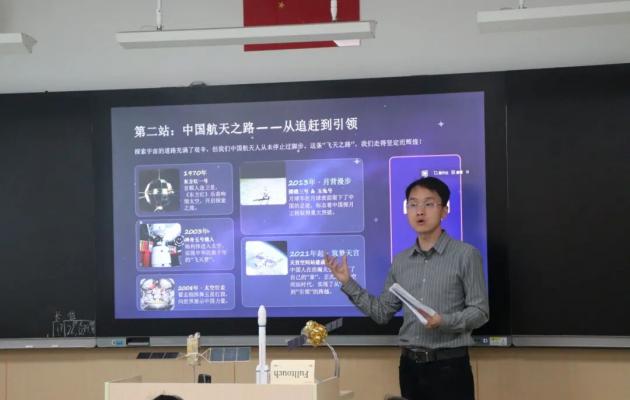 上海市徐汇区：军地携手开展航天日主题进校园宣讲活动