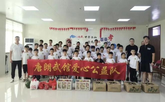 退役军人唐晓朗：为困难家庭子女点亮武术梦