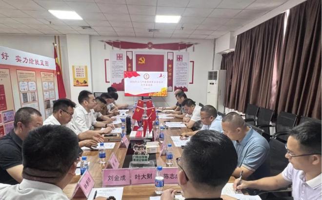 江门市召开爱国拥军社会组织工作座谈会