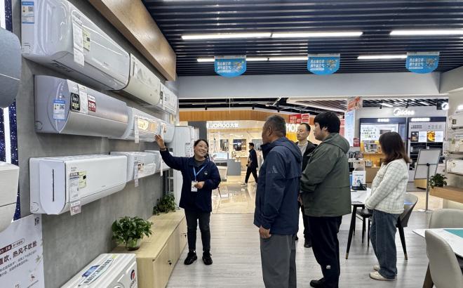 上海市松江区首届“双拥家电节”启幕