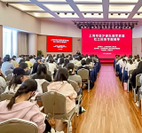 上海市驻沪部队随军家属社工招录专题辅导举办