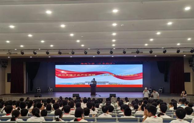 海南省开展“戍边精神进机关、进校园、进企业”活动