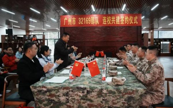 广州市双拥办组织部分成员单位赴藏开展“走边防、进军营、深调研”活动