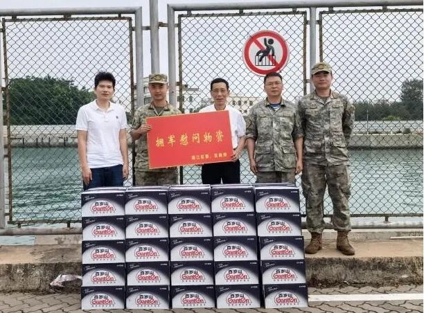 汕头市濠江区开展慰问驻训部队活动