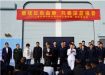 上海市浦东新区：拥军如至亲，漯河舰爱民若家人
