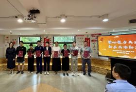 徐汇区“群英汇”军休爱国主义宣讲队与馨空间党群服务站共建签
