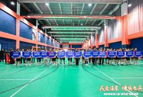 上海市浦东新区第二届“戎力量”羽毛球赛圆满落幕