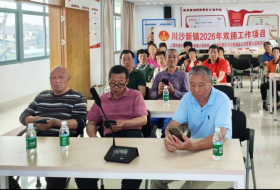 上海市浦东新区：智慧助老暖戎心，银龄跨越