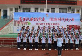 福泉市人武部：“六一”慰问送关怀 军民鱼水情更深