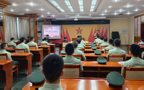 门头沟区开展“红色薪火进军营·长征精神铸军魂”主题宣讲进军营活动