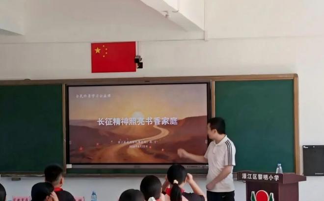汕头市濠江区开展青少年国防教育暨读书交流活动