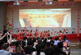 福州市鼓楼区五凤街道打造红色宣讲特色品牌
