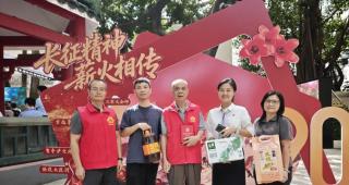 红色退役军人服务站开展庆“七一”系列活动，凝聚奋进力量