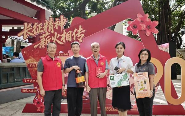 红色退役军人服务站开展庆“七一”系列活动，凝聚奋进力量