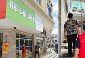 退役军人王灿煌：实业建功显本色 公益深耕暖桑梓